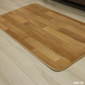 洗えるカーペット ロボフロア 防炎 抗菌 ラグ 日本製 耐久性 丈夫 カーペット じゅうたん ダイニングラグ 滑りにくい ウッド 木目調 約200×250cm クリーンロボ ナチュラルズ (A) 引っ越し 新生