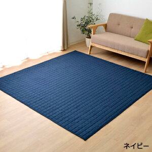 @ ېOKI yʃ^Cv O ʕsDz zbgJ[ybgJo[ 185×185cm LgO X^C(I) z V