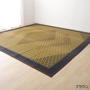 Y ʕsDz R hL qoGbZX Xqo qmL`I[ LYh~  O J[ybg }bg {2 191×191cm DXgq (I) z V yVX[p[SALE