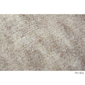 カーペット 江戸間 3畳 約176×261cm / 4.5畳 約261×261cm / 6畳 約261×352cm / 8畳 約352×352cm / 10畳 約352×440cm 帖 絨毯 じゅうたん ふわふわ おしゃれ 抗菌 カーペット 激安 安い 折り畳み ホットカーペット・床暖対応 日本製 フリーカットOK ラグ ファーレ (H)