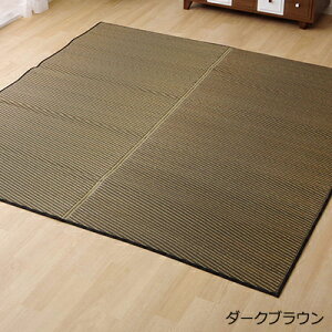 O}bg O  J[ybg Y  O J[ybg }bg ėp { ɂ Vv _  J[ n 191×250cm E^tH[ F\bh (I) z V