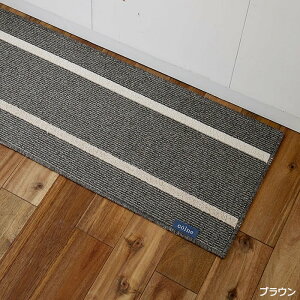 Lb`}bg O O~ fUC}bg 􂦂 Y h_j ׂ~ gOK 45×180cm {[_[ Rl colne AfB}bg (S) z V yVX[p[SALE