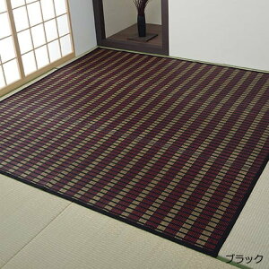 O}bg ėp O  J[ybg }bg Ԃ ~ |D Y { GXjbN AWA {[_[ XgCv Z 6 6 261×352cm 瓇 (I) z V