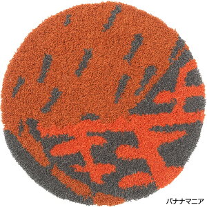 k O J[ybg }bg イ  Masaru Suzuki 킢 fUCi[ h_j h ~ 35cm ~` `FApbh (S) z V yVX[p[SALE