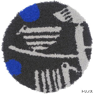 k O J[ybg }bg イ  Masaru Suzuki 킢 fUCi[ h_j h ~ 35cm ~` `FApbh (S) z V yVX[p[SALE