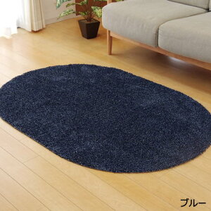 @ ېOKI ^tg ~bNXJ[ O ׂɂ zbgJ[ybgJo[ ȉ~` 100×150cm mx(I) z V