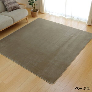 @ ېOKI Ȃ߂炩^b` O R hL ׂɂ zbgJ[ybgJo[ 200×250cm sIj[(I) z V