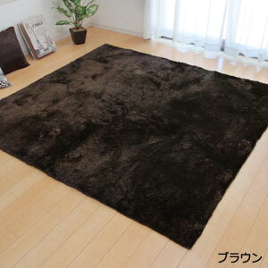 @ ېOKI \tgVM[ O  ʕsDz\ zbgJ[ybgJo[ 200×250cm W(I) z V