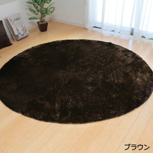 @ ېOKI \tgVM[ O  ʕsDz\ zbgJ[ybgJo[ ȉ~` 100×150cm W(I) z V