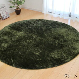 @ ېOKI \tgVM[ O  ʕsDz\ zbgJ[ybgJo[ ~` 185cm W(I) z V