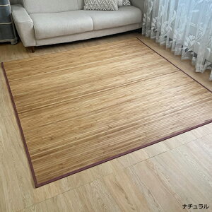 �|���O �ėp ���O �| ���O�}�b�g �J�[�y�b�g 2�� 3�� 130 180 240 cm �I�[���V�[�Y�� �����` �ėp���O �q�� �o���u�[���O �ă��O �T�}�[���O �t �� ������ ������� �E�b�h�� �a�� �� 130×180cm / �� 18