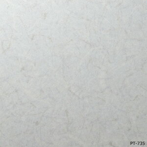 ǎ CN h ϋv ϐ @OK zAfqh΍ 122cm 1mȏ10cmPʐ؂蔄 (10cm)  Abdtract XL[W[t 3M _CmbNtB (R) PT zȉ z V y