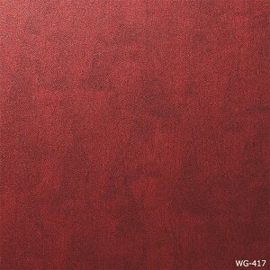 ǎ CN h ϋv ϐ @OK zAfqh΍ ؖڒ 122cm 1mȏ10cmPʐ؂蔄 (10cm) EbhOC Wood Grain XL[W[t 3M_CmbNtB (R) WG4 zȉ 