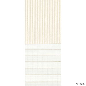 [XN[ I[_[ TOSO [J[e  `F[ J[e[t k n [X Ԏd؂ ډB ̌ {[_[ DIY ͗lւ g[\[ ZVA x[Vb