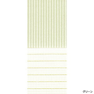 [XN[ I[_[ TOSO [J[e  `F[ J[e[t k n [X Ԏd؂ ډB ̌ {[_[ DIY ͗lւ g[\[ ZVA x[Vb