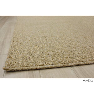 J[ybg 6 O O}bg EBX΍ ΍ h h L  イ O~ REBX RAQ ]ˊ Z 6 261×352cm zbgJ[ybgΉ { l