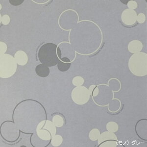 y Ԍ 41OFF z z^C z}bg fBYj[  30cmp @ 􂦂 YȂ u  ^C}bg }bg ^ ݂͂ŃJbg O J[ybg  30×30cm 9 (O