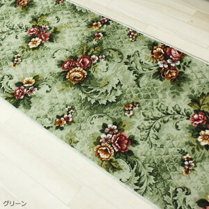 L J[ybg ԕ 66cm / 88cm ؂蔄 (1m) G[[ (Y) OJ[ybg O }bg ₦h~ ~ V[g L~ I[_[ ybg VjA ql q S [g