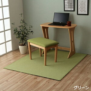 h fXN }bg J[ybg `FA}bg O { RA _j΍ ͂ n Vv zׂ~߃V[gt 117×140cm tbV fXNJ[ybg(I) z V