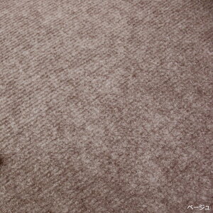 ŋzΉ L OJ[ybg Lp J[ybg ~ L~ V[g O 􂦂 OK p`J[ybg Lz[ (Y) 91cm 1mPʂŐ؂蔄 (1m) ~ g