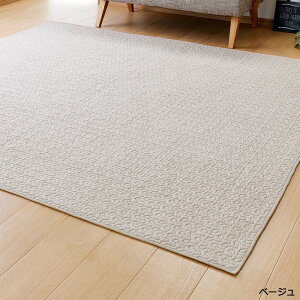 EHbVu LeBO O Cu NEh 100% i` }bg }`Jo[ ׂ~ k 130×190cm / 190×190cm / 190×240cm fR[(H) z V  