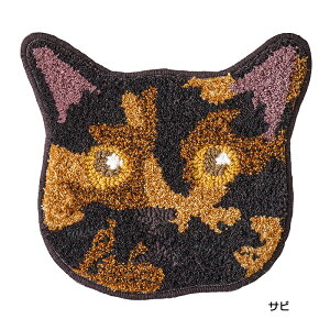 􂦂 `FApbg `FA}bg }bg O L lR Aj} ~ߕt h_j @ ې ˂ 킢 35×38cm NEKOKAO lRJI(S) z V