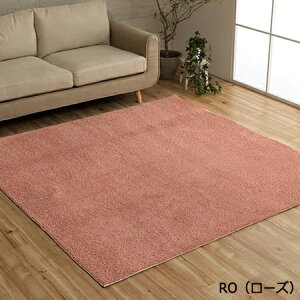 ���O �J�[�y�b�g �~�b�N�X�p�C�� �􂦂� �}�b�g ����~�� ���g�[�Ή� �z�b�g�J�[�y�b�g�Ή� �I�V���� �i�`������ �I�[�o�[���b�N �R���p�N�g �I�[���V�[�Y�� �V���v�� ��1�� ��90×185cm �v��