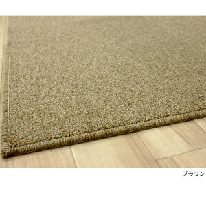 J[ybg 4.5 O O}bg E[ r h h  イ O~ h_j R ]ˊ l 4.5 261×261cm fM ߓd ȃGl g[ zbgJ[ybgΉ { l