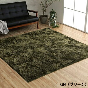 O  J[ybg VM[O 􂦂 }bg ~ g[Ή zbgJ[ybgΉ I[V[Y ӂӂ }CNt@Co[ RpNg  1.5 130×185cm tH (I) 