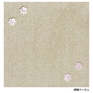 􂦂 ^CJ[ybg z^Cv g[Ή \Ă͂ ܂|ɂ LYh~ YȂ Rugtasu O^X ^CO ĂĂ (R) 50×50cm lp` 4ȏ1PʂŔ