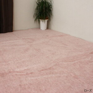 J[ybg 4.5 O n R hL { i` Vv O}bg ܂݃J[ybg zbgJ[ybgEg[Ή I[V[YO ]ˊ l 4 4.5 261×261cm 