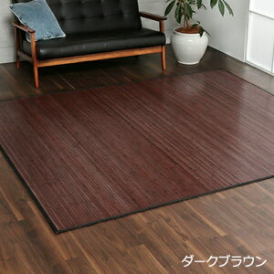 |O O}bg ėp O ăO T}[O J[ybg ΍ ⊴ Ђ  \t^Cv ėp ʕsDz _CjO PPfރw 180×220cm jo[X | (I) z V