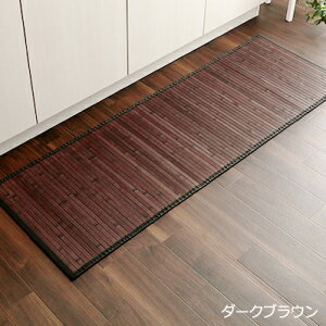 Lb`}bg |}bg O}bg ėp O ăO T}[O J[ybg ΍ ⊴ Ђ  \t^Cv ėp ʕsDz PPfރw ɂ 50×250cm jo[X 