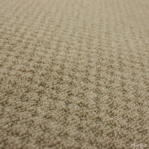 J[ybg 3 O n ϋv v i` Vv O}bg ܂݃J[ybg zbgJ[ybgEg[Ή I[V[YO ]ˊ O 3 3 176×261cm EF[unC