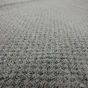 J[ybg 8 O n ϋv v i` Vv O}bg ܂݃J[ybg zbgJ[ybgEg[Ή I[V[YO ]ˊ  8 8 352×352cm EF[unC