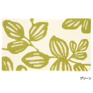 փ}bg k h_j ~ { DESIGN LIFE t[ tF~j ԕ 45×75cm [J}bg (S) z V yVX[p[SALE