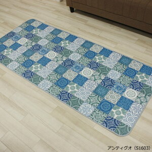 NbVtA Lb`}bg 80cm rj[ NbVV[g V[g  ( e[vbNH ) 䏊p R  h hJr { ΍ 80×180cm NbVtA Lb