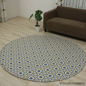 ~`}bg ~`O rj[  h~ R Hׂڂ ȒP Iׂ长 LxȃfUC tA}bg { 8 a180cm NbVtA ~` 180×180cm (SLy) 1.8mm /