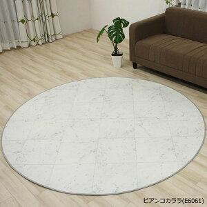 ~`}bg ~`O rj[  h~ R Hׂڂ ȒP Iׂ长 LxȃfUC tA}bg { 8 a180cm NbVtA ~` 180×180cm (SLy) 1.8mm /