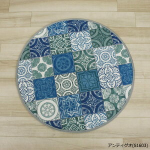 ~`}bg ~`O rj[  h~ R Hׂڂ ȒP Iׂ长 LxȃfUC { 8 a60cm NbVtA ~` 60×60cm (SL) z V 