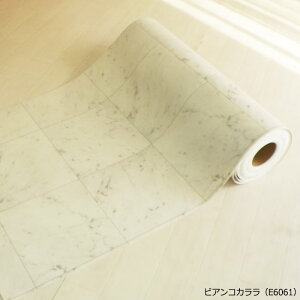 NbVtA O ؂蔄 rj[ NbVV[g V[g  ( e[vbNH ) R  h hJr {  ΍ 100cm (1m) L~ NbV