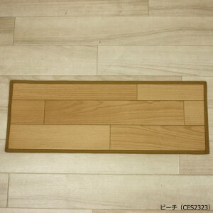 ΂甄 1 KiJ[ybg Ki}bg KiV[g  z u NbVtA L R  hJr Kip ~ߕt}bg ybgΉ { CFKi}bg 22cm