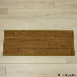 ΂甄 1 KiJ[ybg Ki}bg KiV[g  z u NbVtA L R  hJr Kip ~ߕt}bg ybgΉ { CFKi}bg 22cm