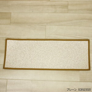 ΂甄 1 KiJ[ybg Ki}bg KiV[g  z u NbVtA L R  hJr Kip ~ߕt}bg ybgΉ { CFKi}bg 22cm