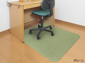 fXN }bg `FA}bg fXN}bg  킢  J[ybg O p q wK ׋ 􂦂 n ~ u z  ͂ th~ g[Ή 90×12