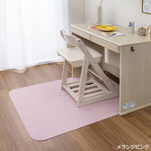 fXN }bg `FA}bg fXN}bg  킢  J[ybg O p q wK ׋ 􂦂 n ~ u z  ͂ th~ g[Ή 90×12