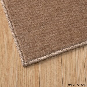 h_j J[ybg O zbgJ[ybgJo[ g[Ή ]ˊ O 3 3 176×261cm AQ} zAfqh΍i ۊ z[~Xg (S) zȉ z V