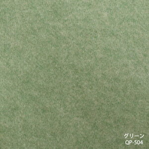 { p`J[ybg h@\ zH ~ [  Zp 90cm×30m / 180cm×30m bNzp` (R) z V }\