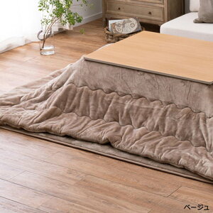 | zc | tl EHbVu 􂦂 @OK ې R^cp Ȃ߂炩  zc ȃXy[X y  ΍ |GXe킽 ӂ LgH Z