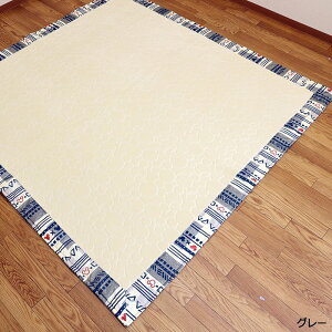 O 􂦂 tlO J[ybg }bg ~bL[ fBYj[ zbgJ[ybgJo[ g[Ή EHbVu  ʕsDz _炩 ~p E^ J[rO 200×2